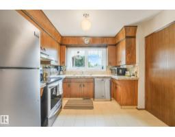 Cold room - 13911 86 St Nw, Edmonton, AB T5E3C2 Photo 12