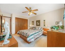 13911 86 St Nw, Edmonton, AB T5E3C2 Photo 23