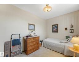 13911 86 St Nw, Edmonton, AB T5E3C2 Photo 27