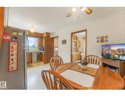 13911 86 St Nw, Edmonton, AB T5E3C2 Photo 16