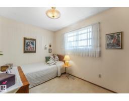 13911 86 St Nw, Edmonton, AB T5E3C2 Photo 28