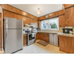 13911 86 St Nw, Edmonton, AB T5E3C2 Photo 13