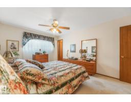 13911 86 St Nw, Edmonton, AB T5E3C2 Photo 21