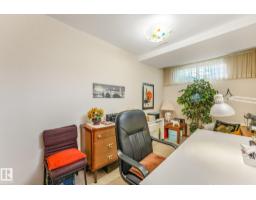 13911 86 St Nw, Edmonton, AB T5E3C2 Photo 44