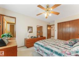 13911 86 St Nw, Edmonton, AB T5E3C2 Photo 22