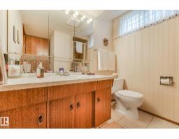 13911 86 St Nw, Edmonton, AB T5E3C2 Photo 45