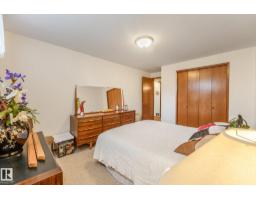 13911 86 St Nw, Edmonton, AB T5E3C2 Photo 41