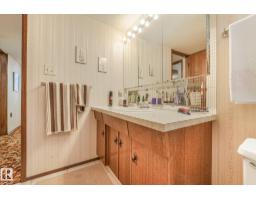 13911 86 St Nw, Edmonton, AB T5E3C2 Photo 47