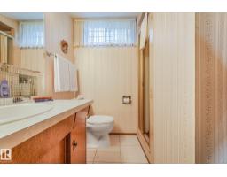 13911 86 St Nw, Edmonton, AB T5E3C2 Photo 46