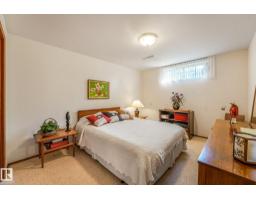 13911 86 St Nw, Edmonton, AB T5E3C2 Photo 40