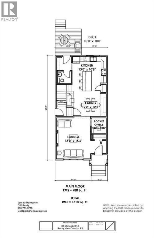 61 Monarch Boulevard - 7