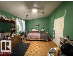 9701 99 St, Westlock, AB T7P1Y5 Photo 14