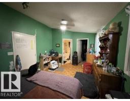9701 99 St, Westlock, AB T7P1Y5 Photo 15