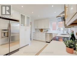 Eating area - 2598 Mason Heights, Mississauga, ON L5B2S2 Photo 11