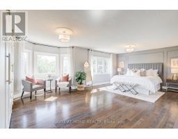 2598 Mason Heights, Mississauga, ON L5B2S2 Photo 20