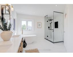 2598 Mason Heights, Mississauga, ON L5B2S2 Photo 26