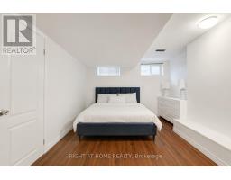 2598 Mason Heights, Mississauga, ON L5B2S2 Photo 41