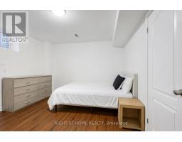 2598 Mason Heights, Mississauga, ON L5B2S2 Photo 43