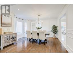 Eating area - 2598 Mason Heights, Mississauga, ON L5B2S2 Photo 7