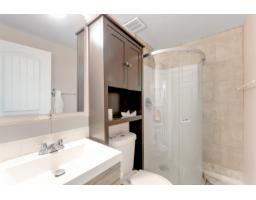 1124 37a Av Nw, Edmonton, AB T6T0E7 Photo 34