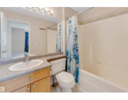 1124 37a Av Nw, Edmonton, AB T6T0E7 Photo 21