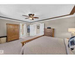 6324 56 Av, Beaumont, AB T4X0H1 Photo 36