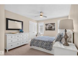 6324 56 Av, Beaumont, AB T4X0H1 Photo 42