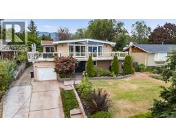  2848 Inverness Road, West Kelowna