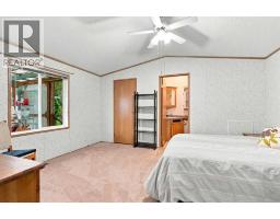 225 Ranchwood Lane, Strathmore, AB T1P1M8 Photo 19