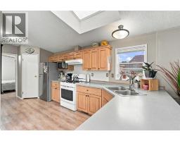 225 Ranchwood Lane, Strathmore, AB T1P1M8 Photo 13
