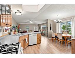 225 Ranchwood Lane, Strathmore, AB T1P1M8 Photo 14