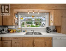 3980 Dillman Rd, Campbell River, BC V9H1G9 Photo 34