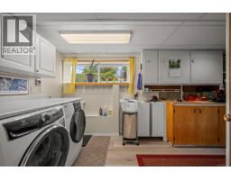 3980 Dillman Rd, Campbell River, BC V9H1G9 Photo 47