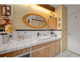 3980 Dillman Rd, Campbell River, BC V9H1G9 Photo 55