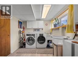 3980 Dillman Rd, Campbell River, BC V9H1G9 Photo 48