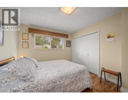 3980 Dillman Rd, Campbell River, BC V9H1G9 Photo 61