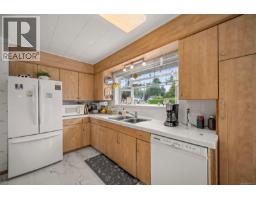 3980 Dillman Rd, Campbell River, BC V9H1G9 Photo 33