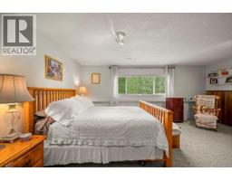 3980 Dillman Rd, Campbell River, BC V9H1G9 Photo 46
