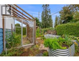 3980 Dillman Rd, Campbell River, BC V9H1G9 Photo 16