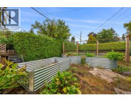 3980 Dillman Rd, Campbell River, BC V9H1G9 Photo 15