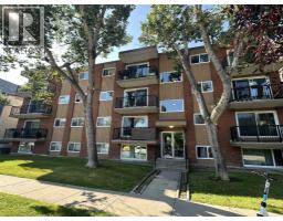 206, 1829 11 Avenue SW - photo 1