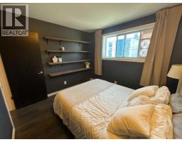 206, 1829 11 Avenue Sw, Calgary, AB T3C0N2 Photo 14