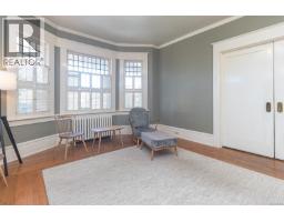 Living room - 337 Moss St, Victoria, BC V8V4M9 Photo 9