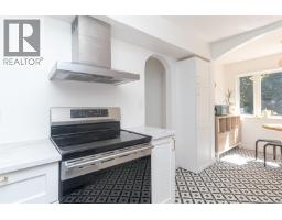 Other - 337 Moss St, Victoria, BC V8V4M9 Photo 18