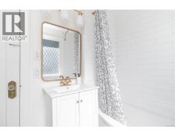Den - 337 Moss St, Victoria, BC V8V4M9 Photo 27