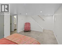 Laundry room - 337 Moss St, Victoria, BC V8V4M9 Photo 30