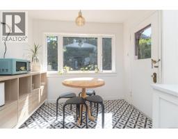 Entrance - 337 Moss St, Victoria, BC V8V4M9 Photo 19