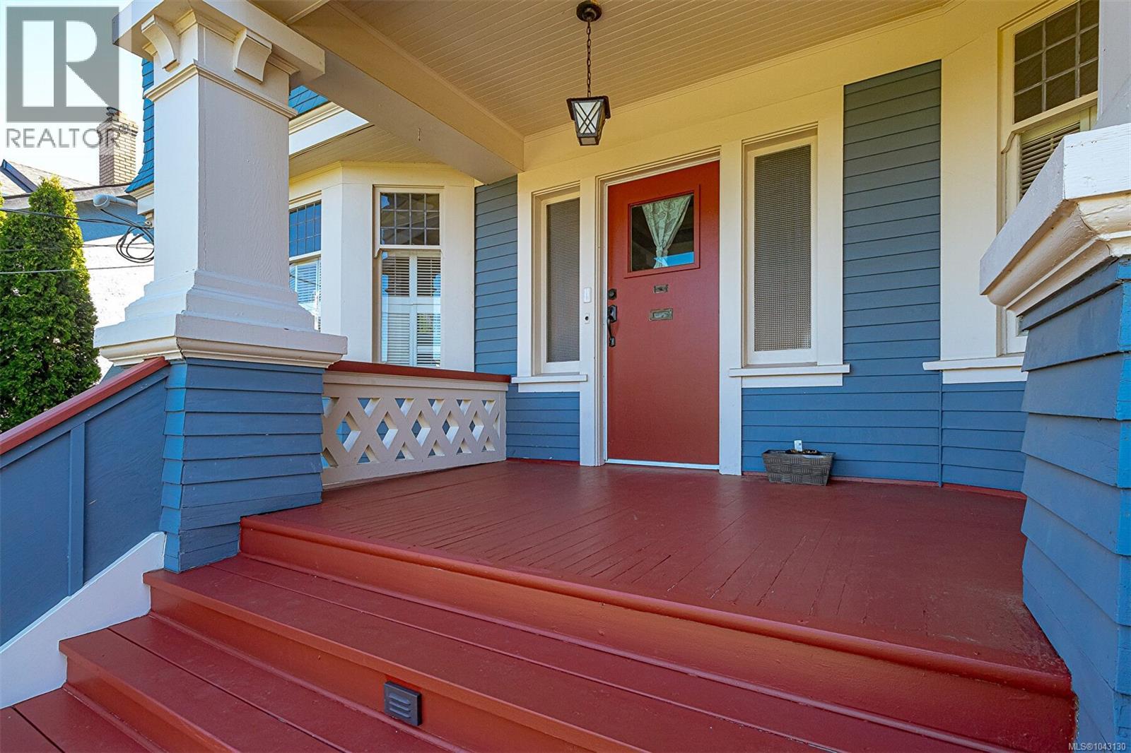 337 Moss St - 3