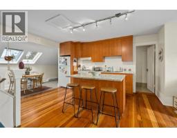 337 Moss St, Victoria, BC V8V4M9 Photo 35