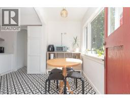 Dining room - 337 Moss St, Victoria, BC V8V4M9 Photo 21